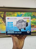 6 Outlet Pump