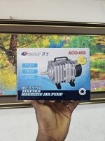 Air Pump/Air Compressor (6 outlet)